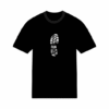T-shirt streetwear empreintes de chaussures