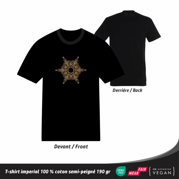 T-shirt psychédélique soleil en coton unisexe