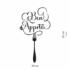 Stickers Bon Appétit